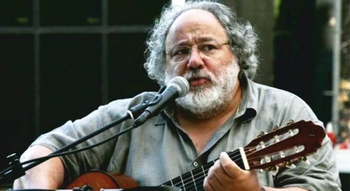 Pedro Barroso – “Menina”