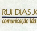 RdjLogo02