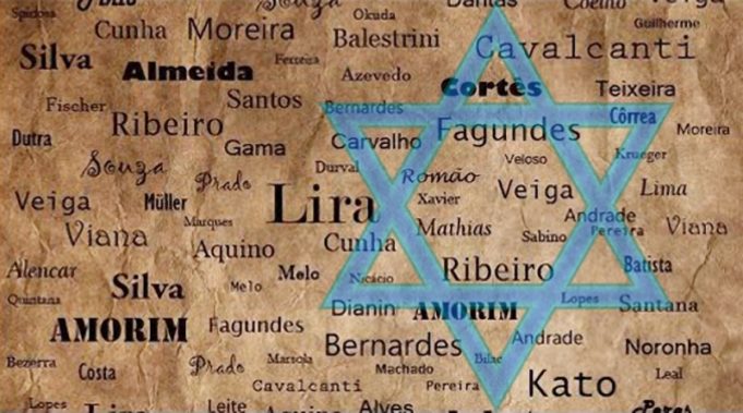 Sobrenomes Judaicos (Sefarditas) em Portugal e no Brasil